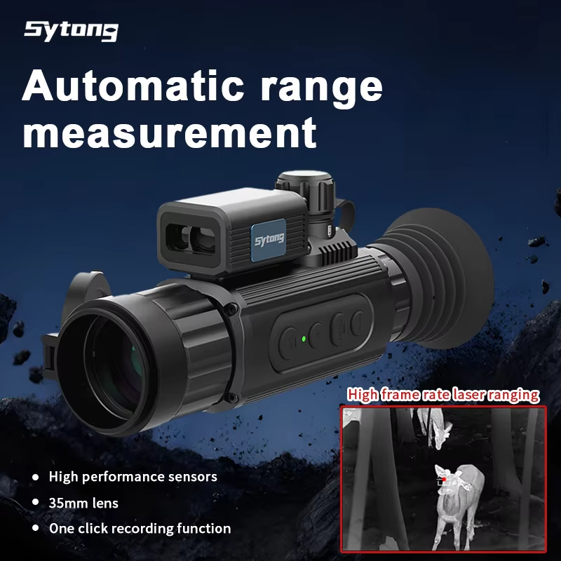 AM06-35LRF 10000J Anti-impact  - огляд і ціна Rangefinder Laser Hunting
