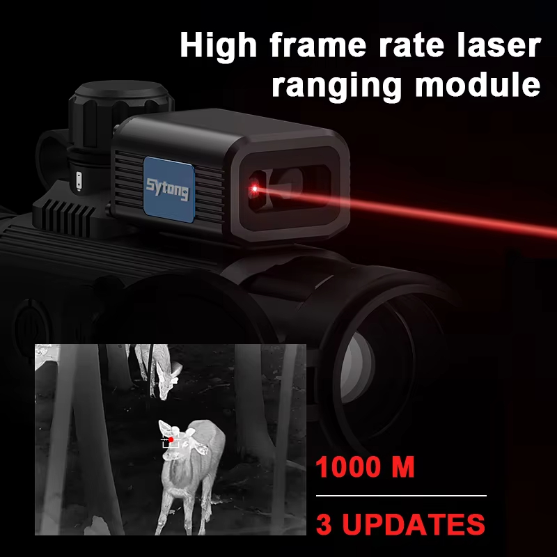 AM06-35LRF 10000J Anti-impact  - огляд і ціна Rangefinder Laser Hunting