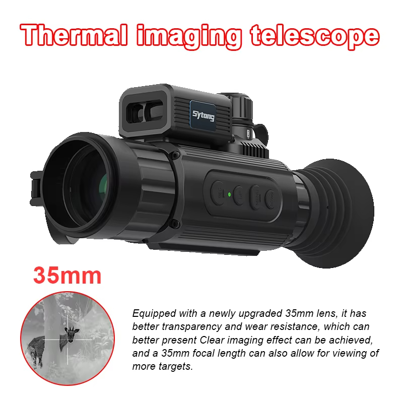 AM06-35LRF 10000J Anti-impact  - огляд і ціна Rangefinder Laser Hunting