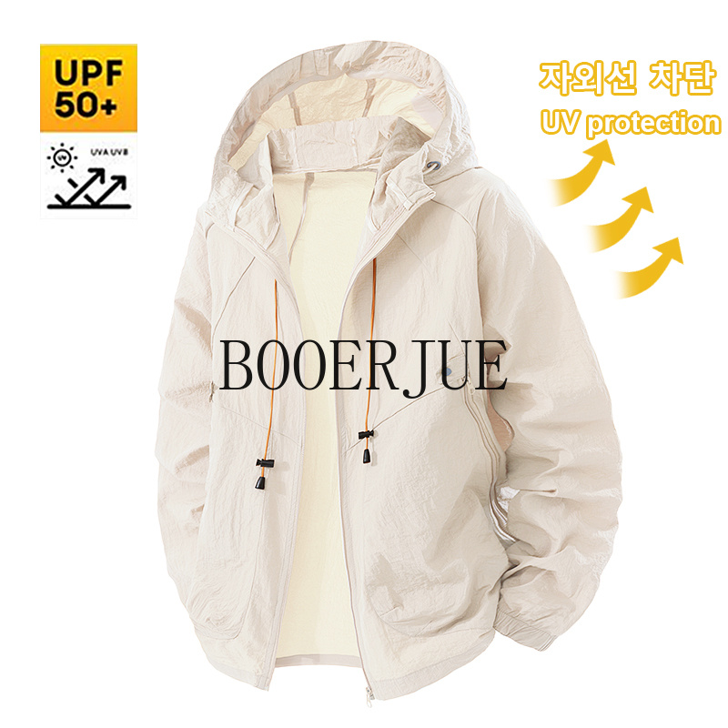 Outdoor Sports Coat Anti UV Wi - огляд і ціна Men'S Outdoor Hunting Jacket