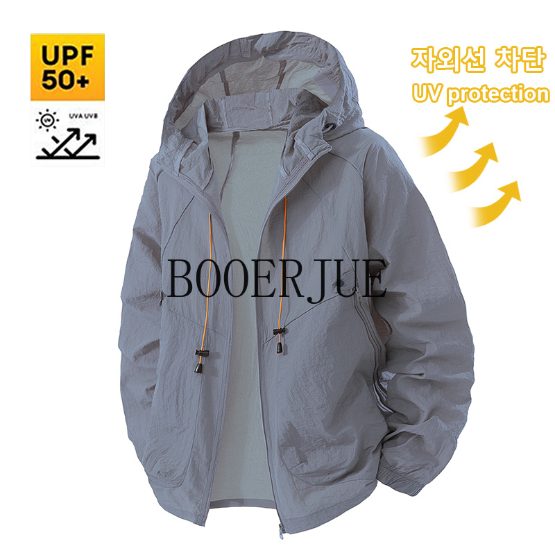 Outdoor Sports Coat Anti UV Wi - огляд і ціна Men'S Outdoor Hunting Jacket