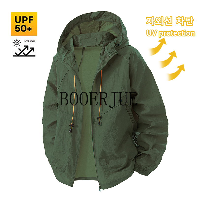 Outdoor Sports Coat Anti UV Wi - огляд і ціна Men'S Outdoor Hunting Jacket