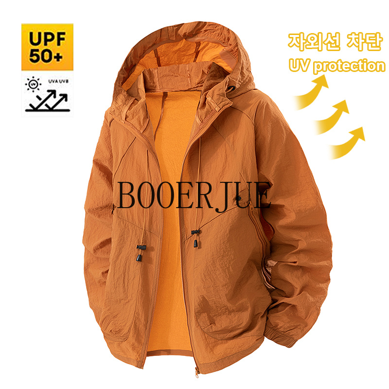 Outdoor Sports Coat Anti UV Wi - огляд і ціна Men'S Outdoor Hunting Jacket